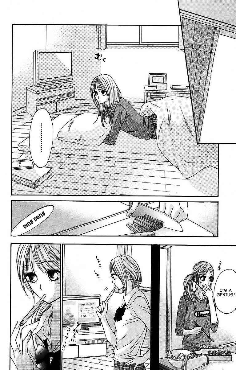 Page 10 Chapter 23 L♥DK