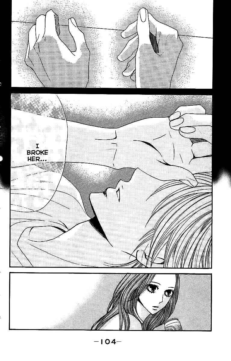 Page 24 Chapter 23 L♥DK