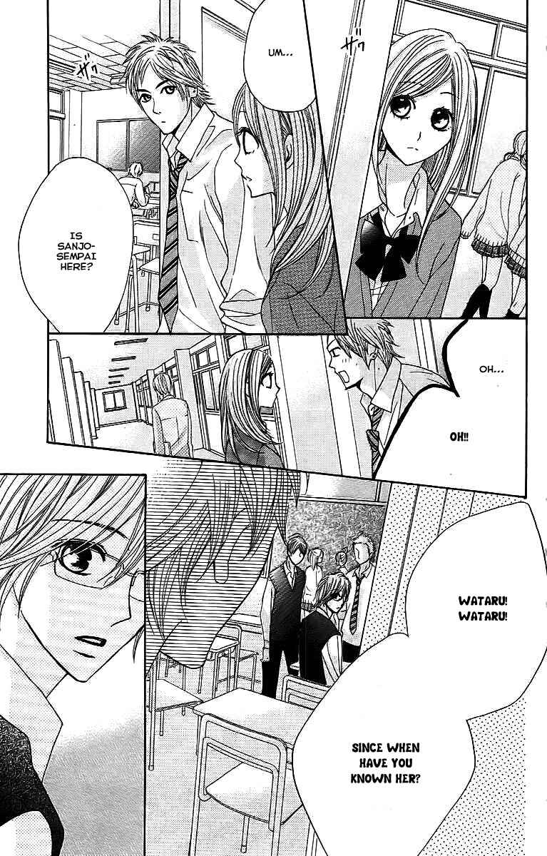 Page 33 Chapter 23 L♥DK