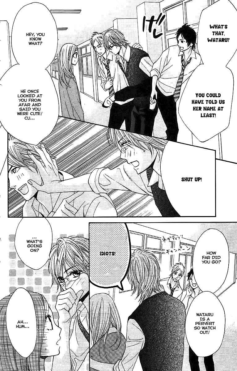 Page 34 Chapter 23 L♥DK