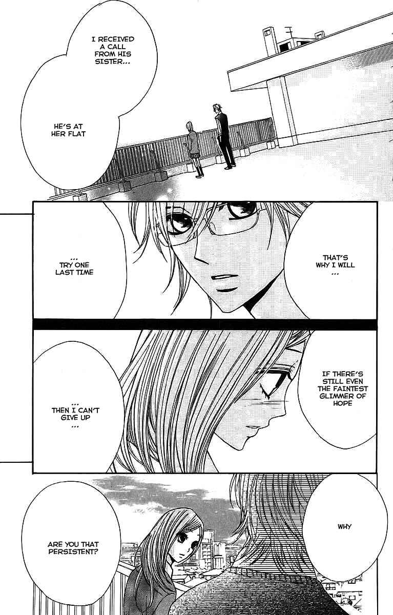 Page 35 Chapter 23 L♥DK