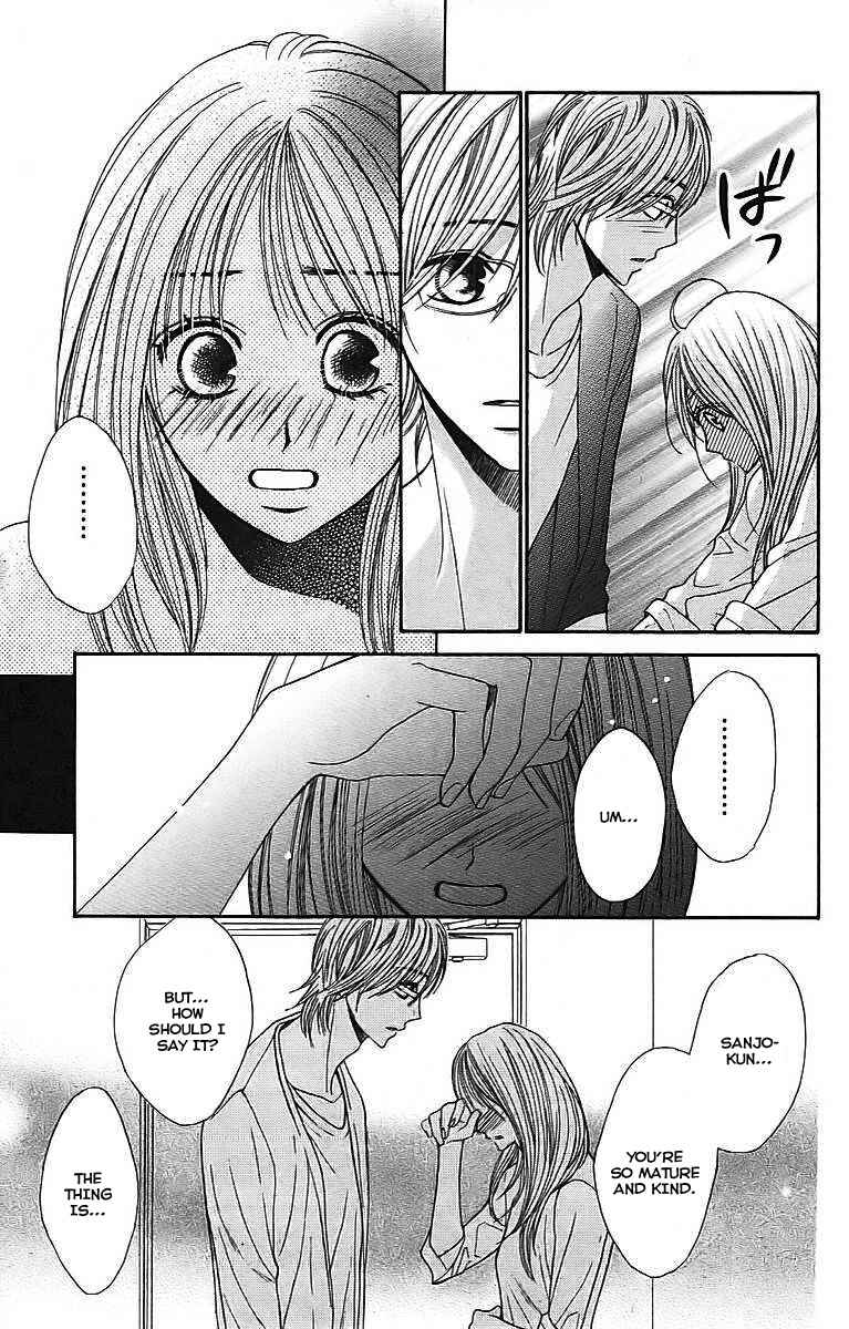 Page 5 Chapter 23 L♥DK