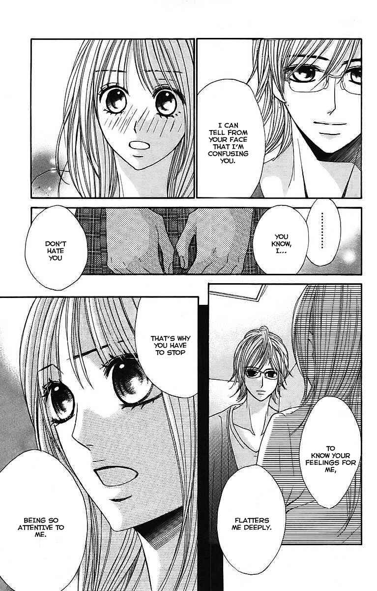Page 7 Chapter 23 L♥DK