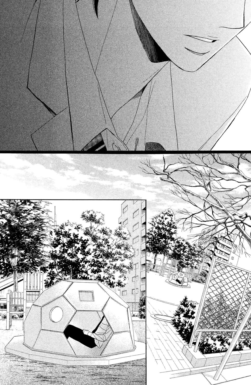 Page 12 Chapter 80 L♥DK