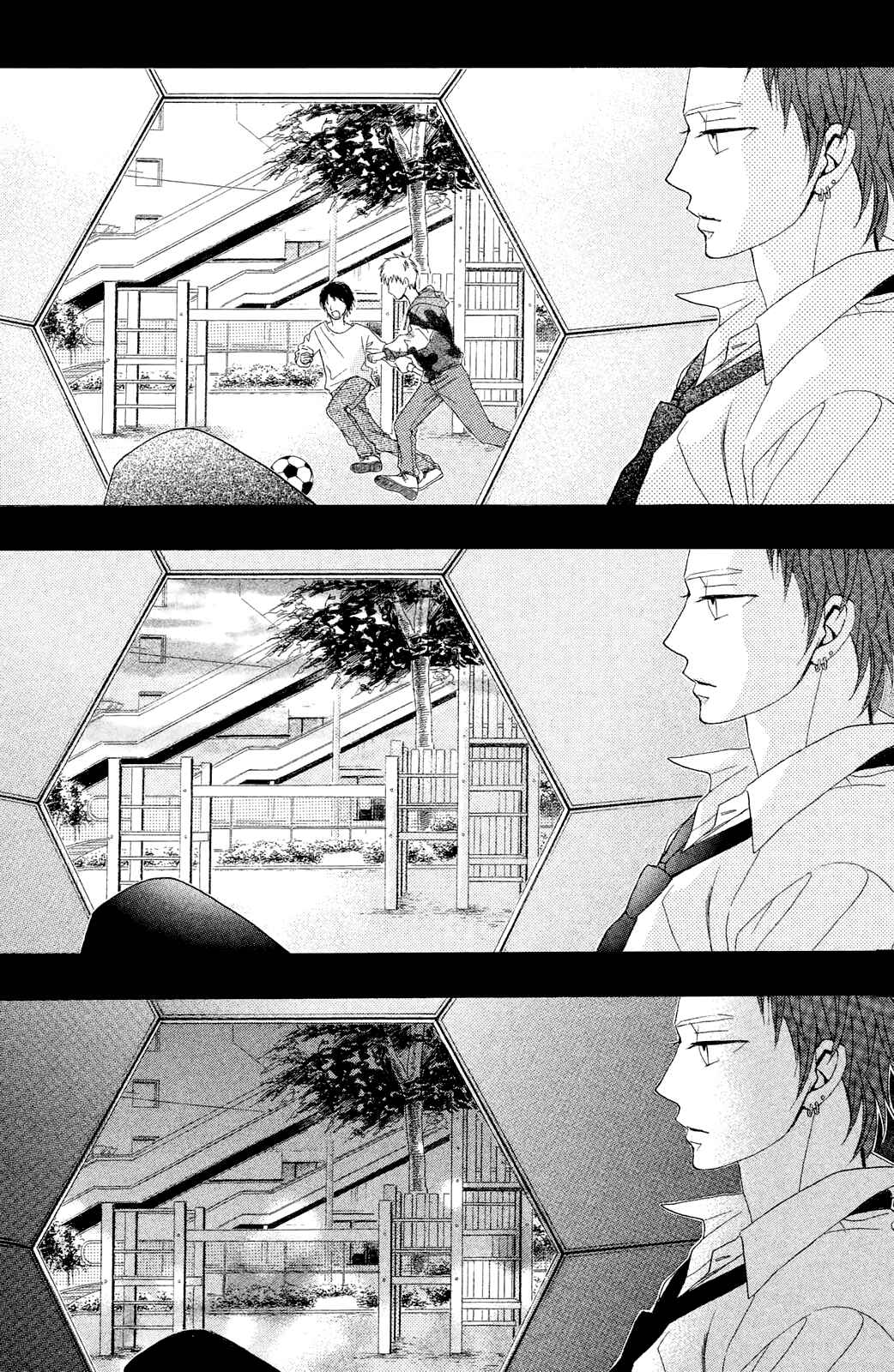 Page 13 Chapter 80 L♥DK