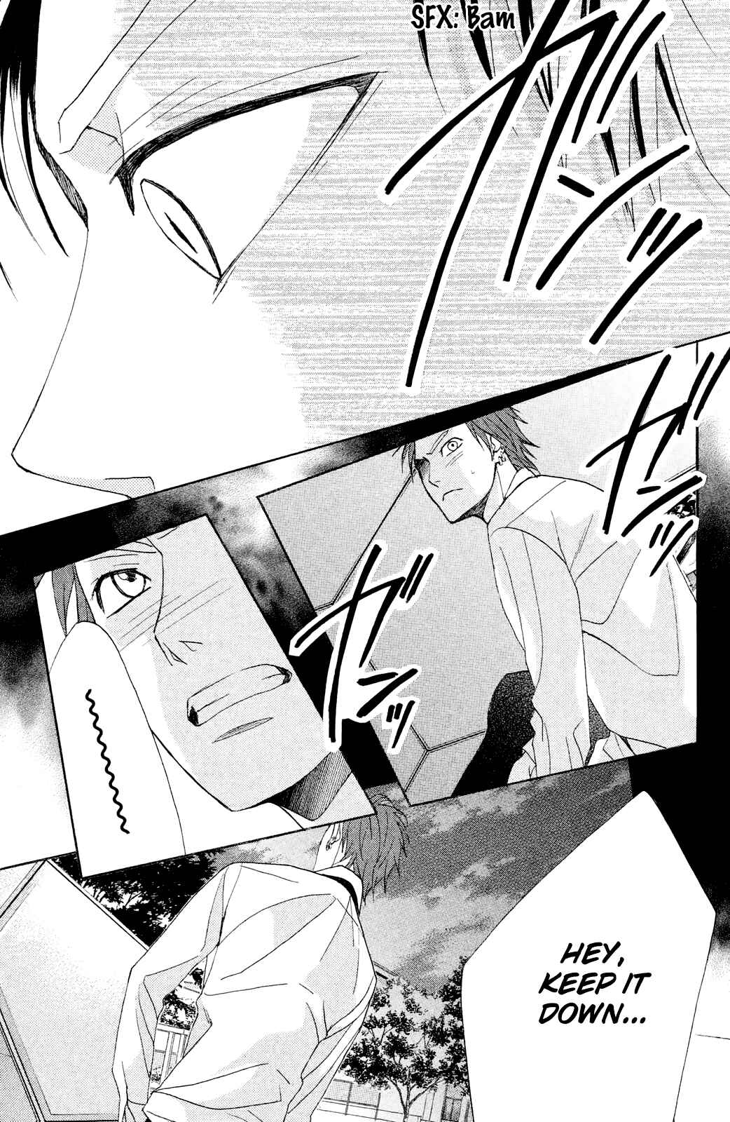 Page 14 Chapter 80 L♥DK