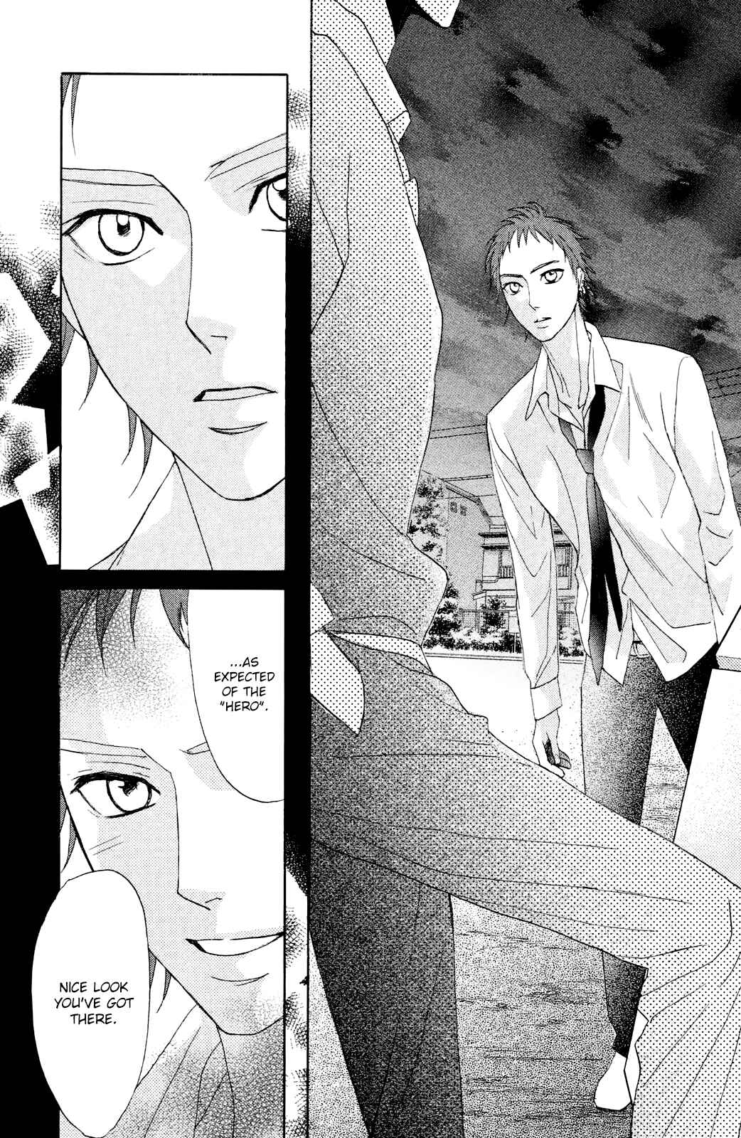 Page 15 Chapter 80 L♥DK