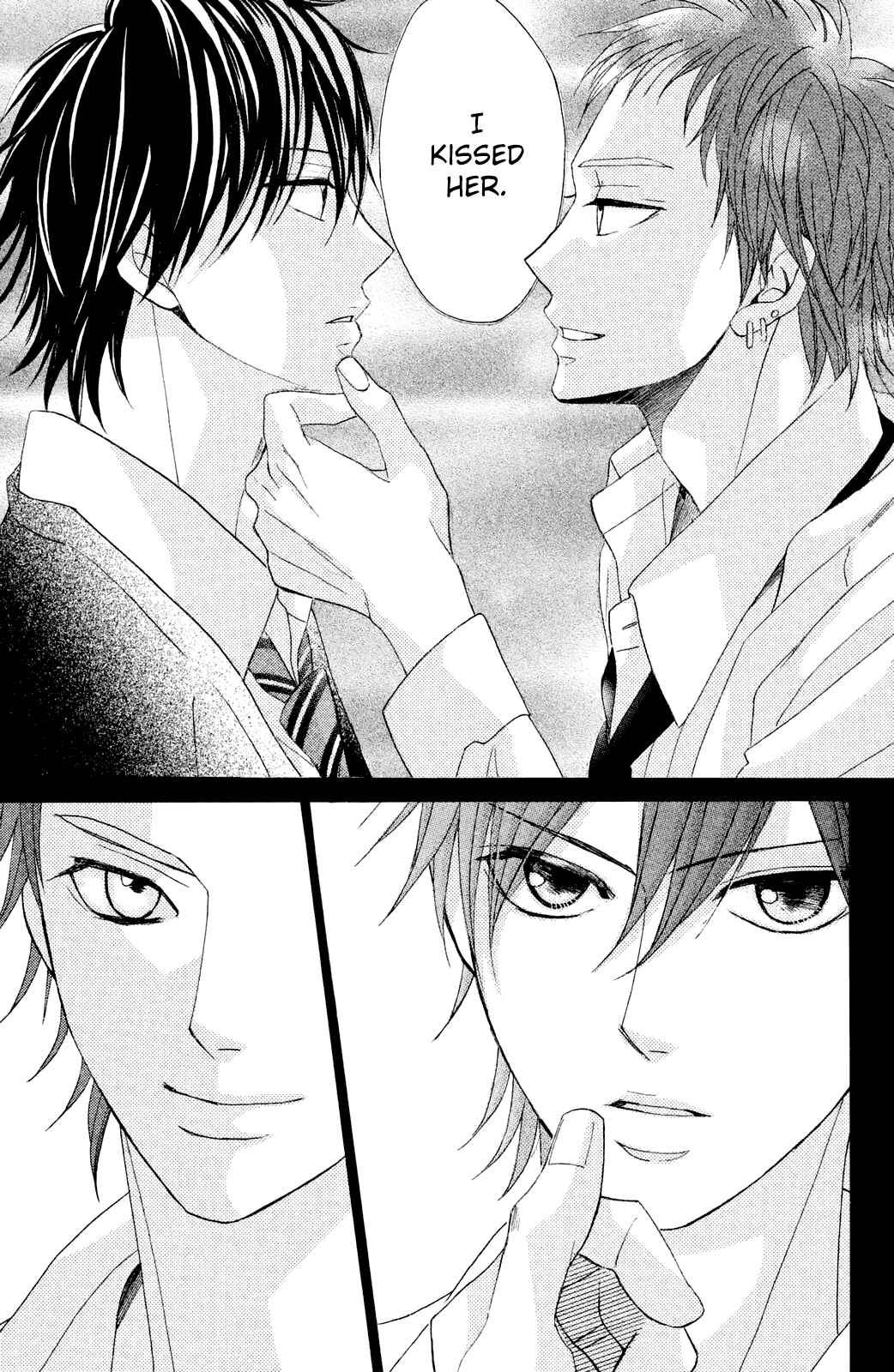 Page 17 Chapter 80 L♥DK