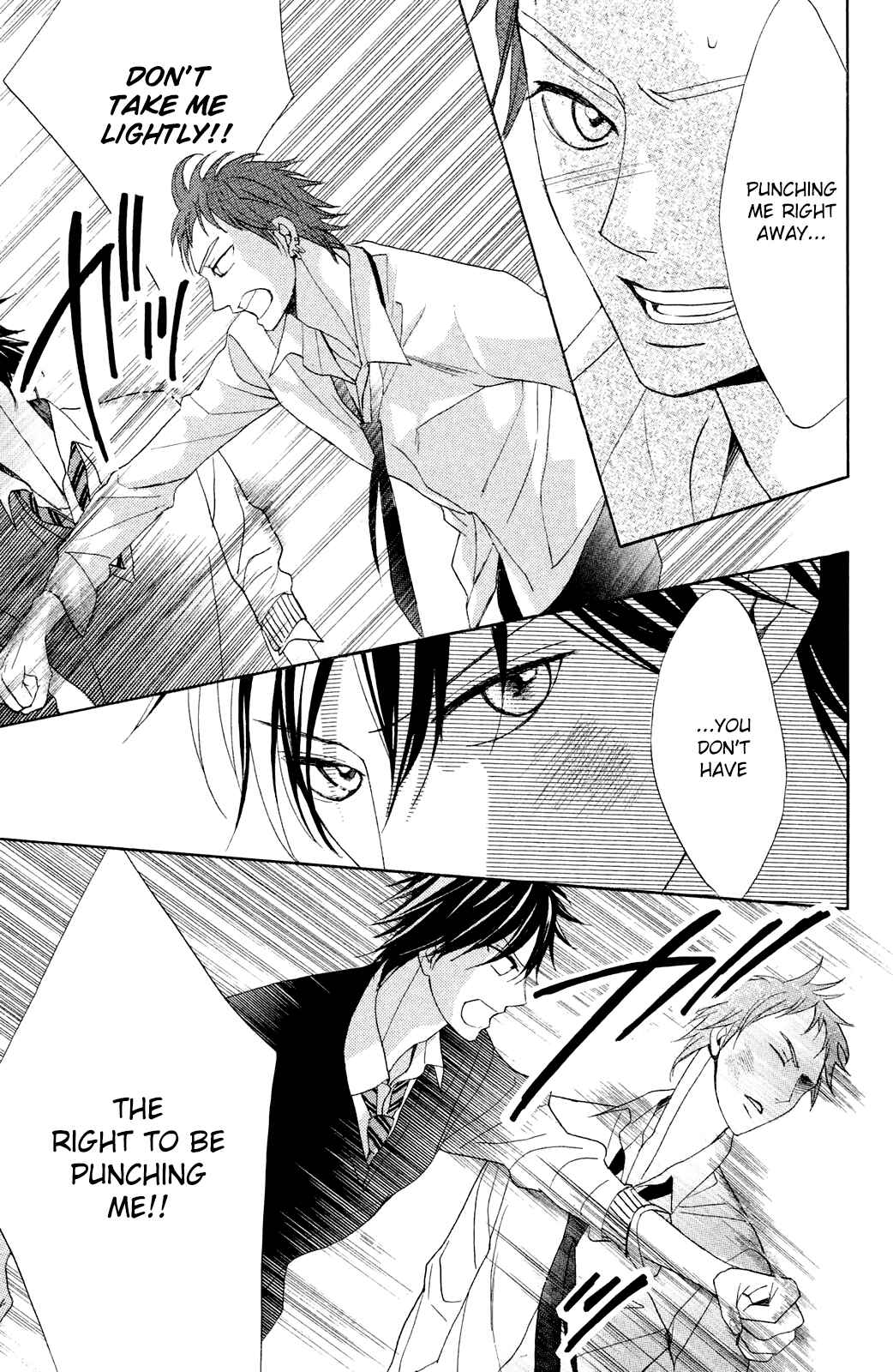 Page 19 Chapter 80 L♥DK