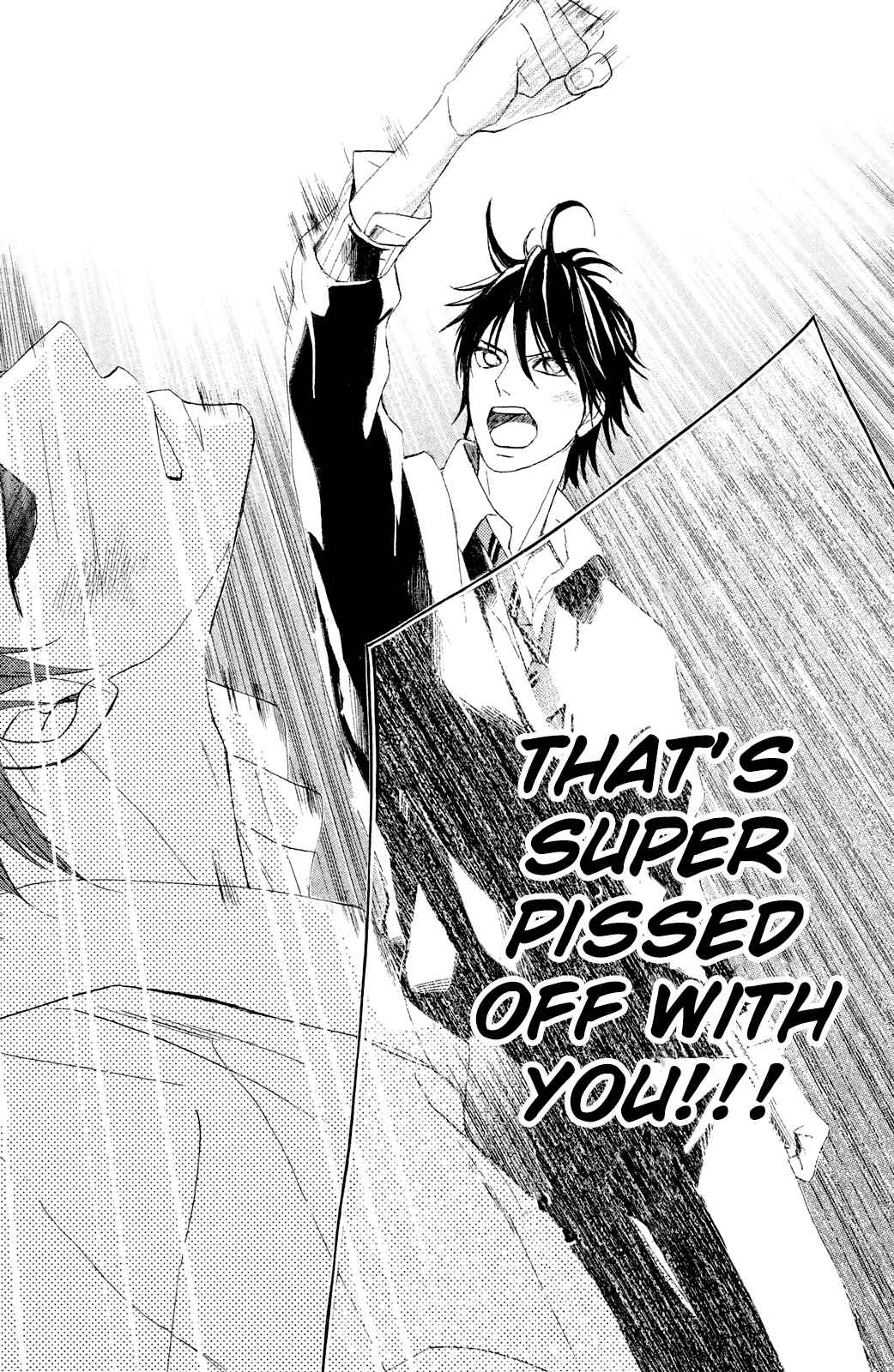 Page 21 Chapter 80 L♥DK