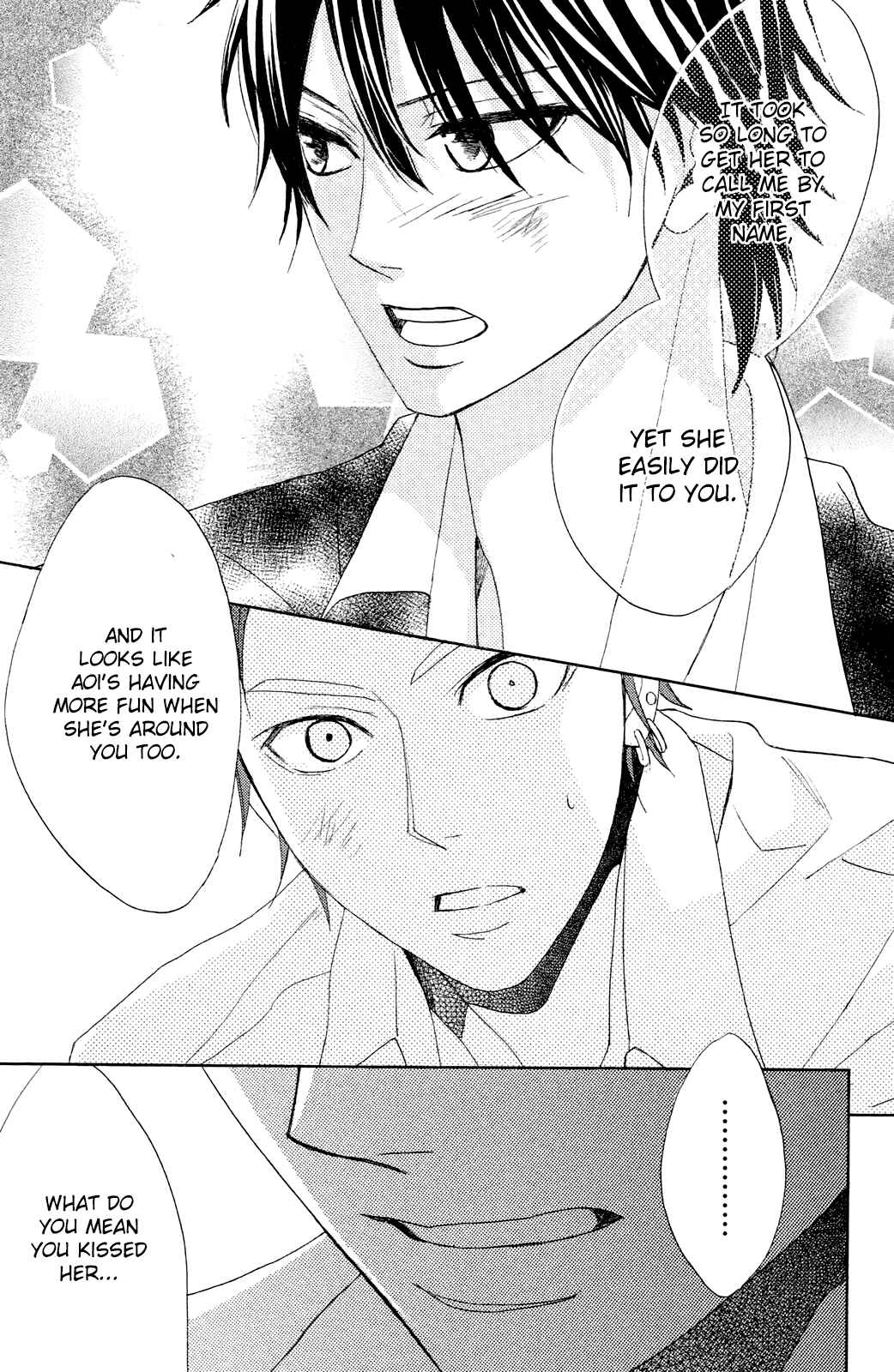 Page 23 Chapter 80 L♥DK