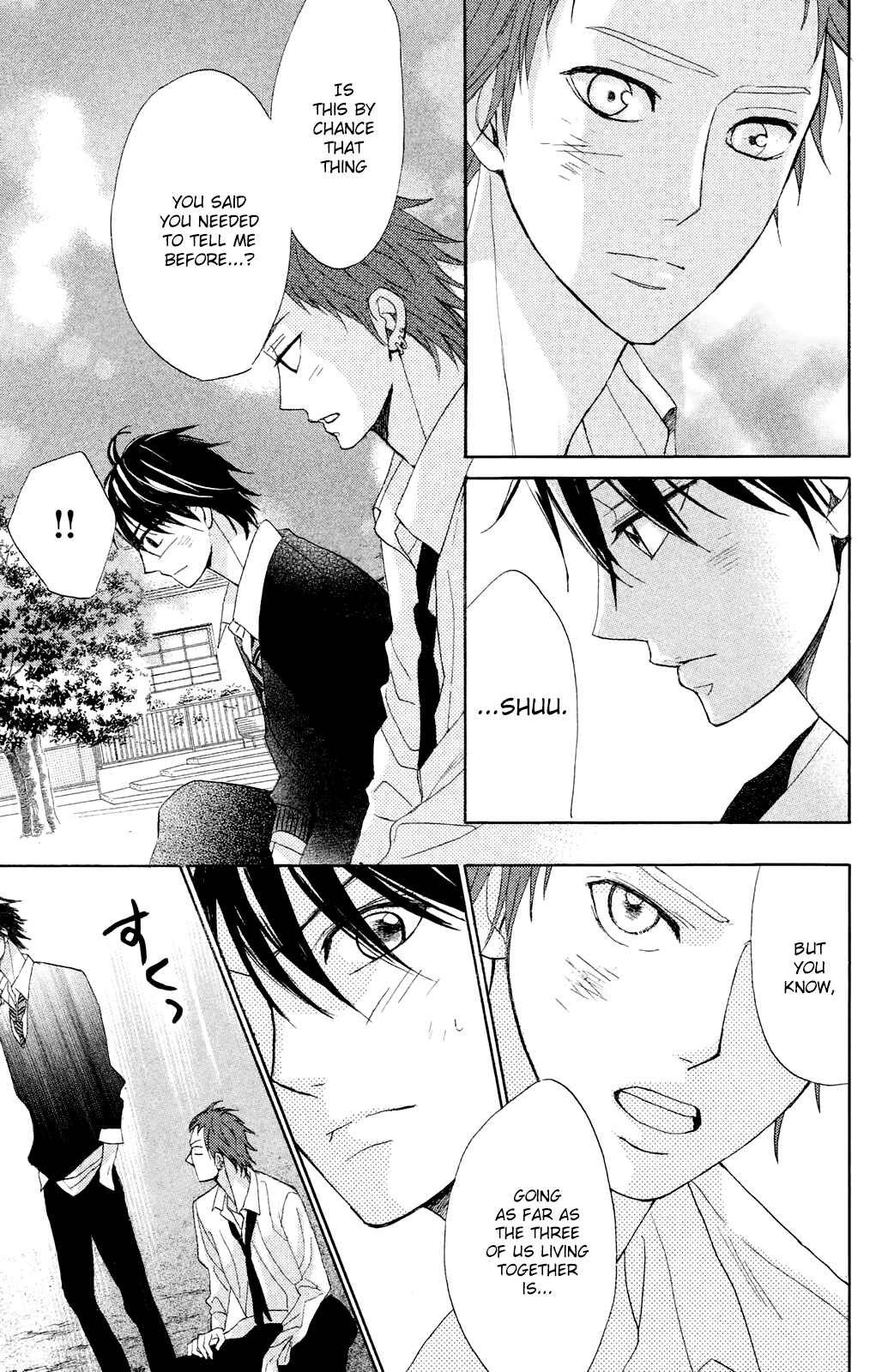 Page 31 Chapter 80 L♥DK