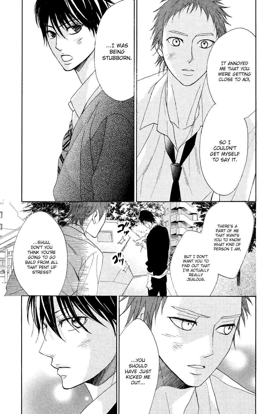 Page 33 Chapter 80 L♥DK