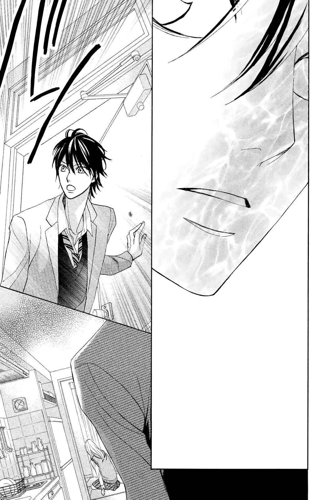 Page 9 Chapter 80 L♥DK