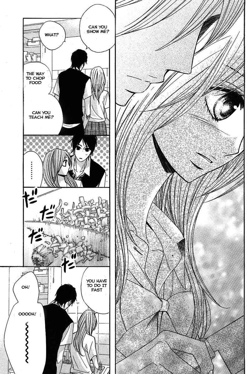 Page 18 Chapter 13 L♥DK