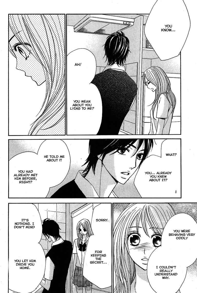 Page 21 Chapter 13 L♥DK