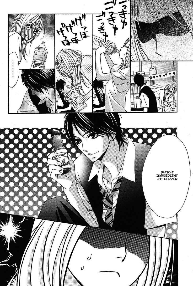 Page 43 Chapter 13 L♥DK