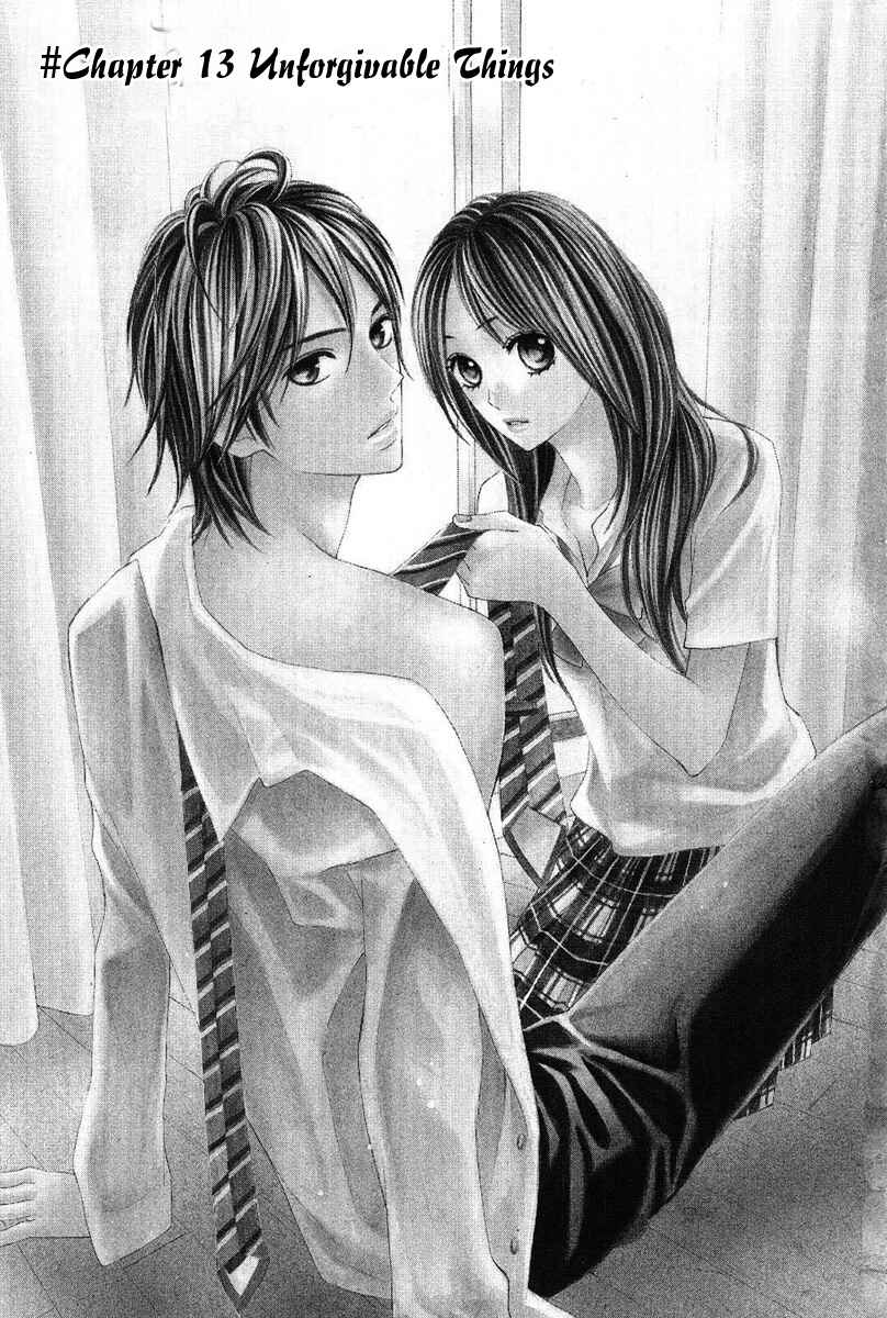 Page 8 Chapter 13 L♥DK