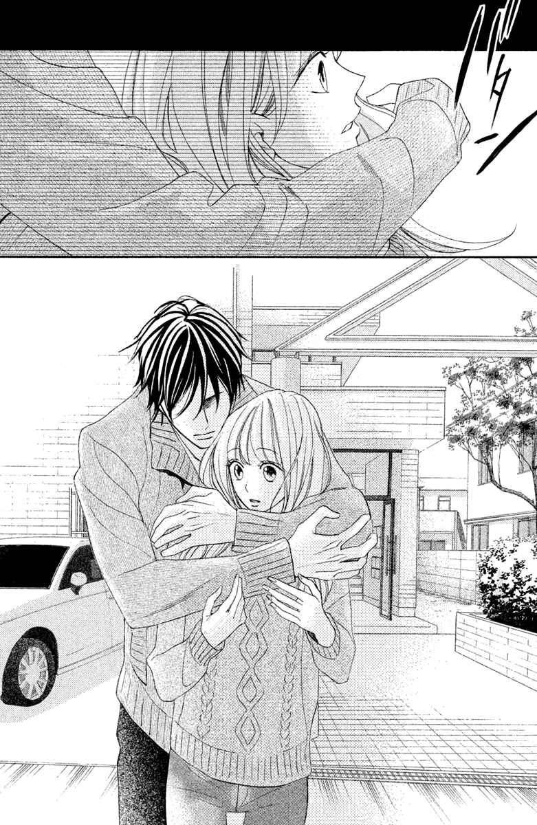Page 10 Chapter 92 L♥DK