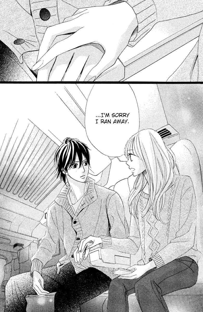 Page 16 Chapter 92 L♥DK