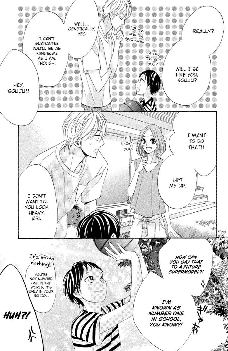 Page 19 Chapter 92 L♥DK