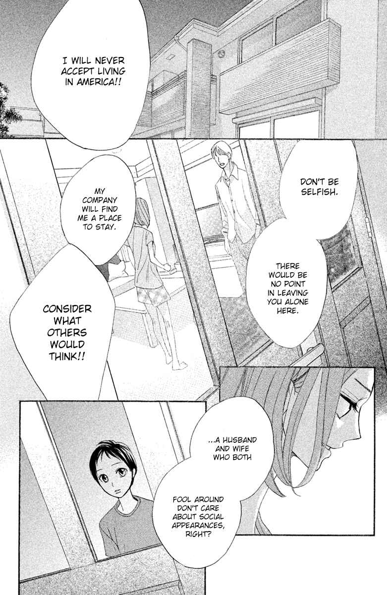 Page 20 Chapter 92 L♥DK