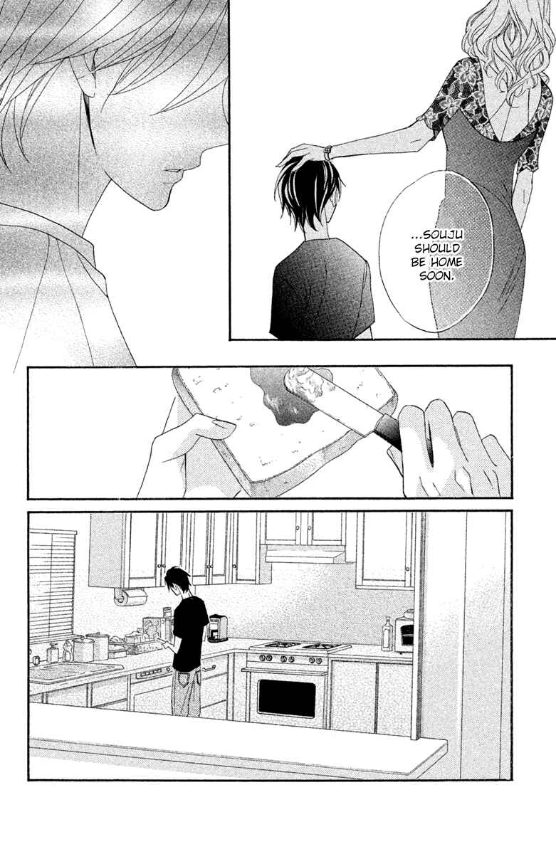 Page 24 Chapter 92 L♥DK