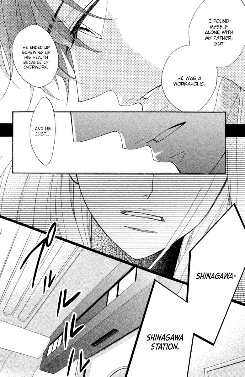 Page 32 Chapter 92 L♥DK
