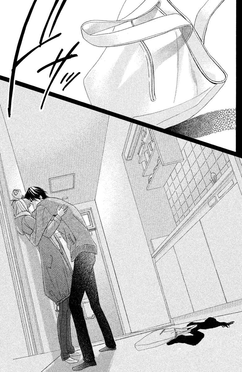 Page 39 Chapter 92 L♥DK