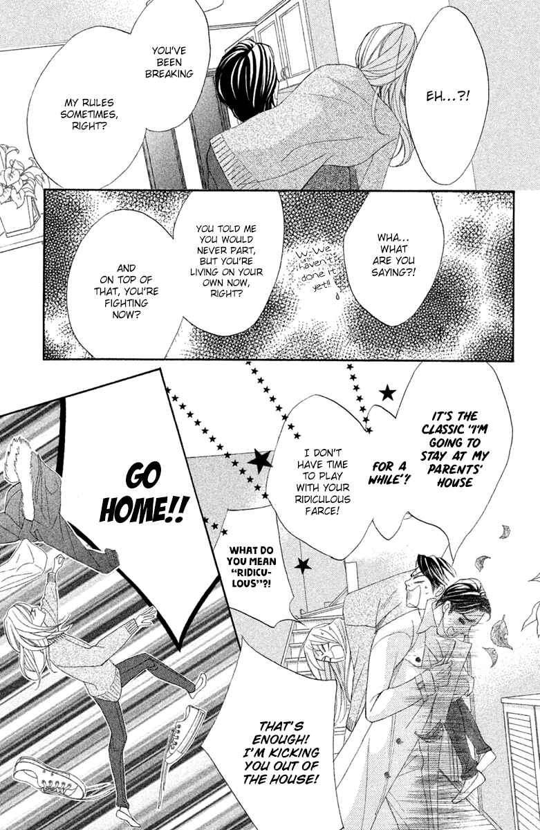 Page 5 Chapter 92 L♥DK