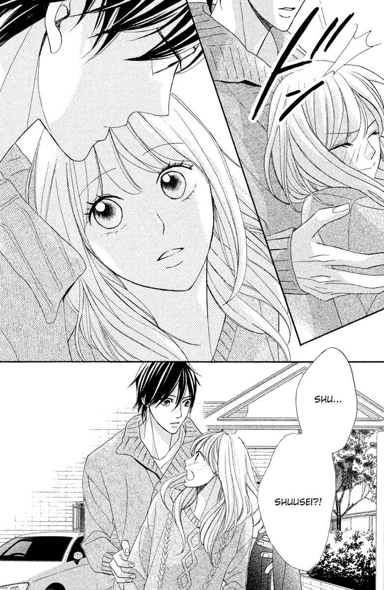 Page 6 Chapter 92 L♥DK