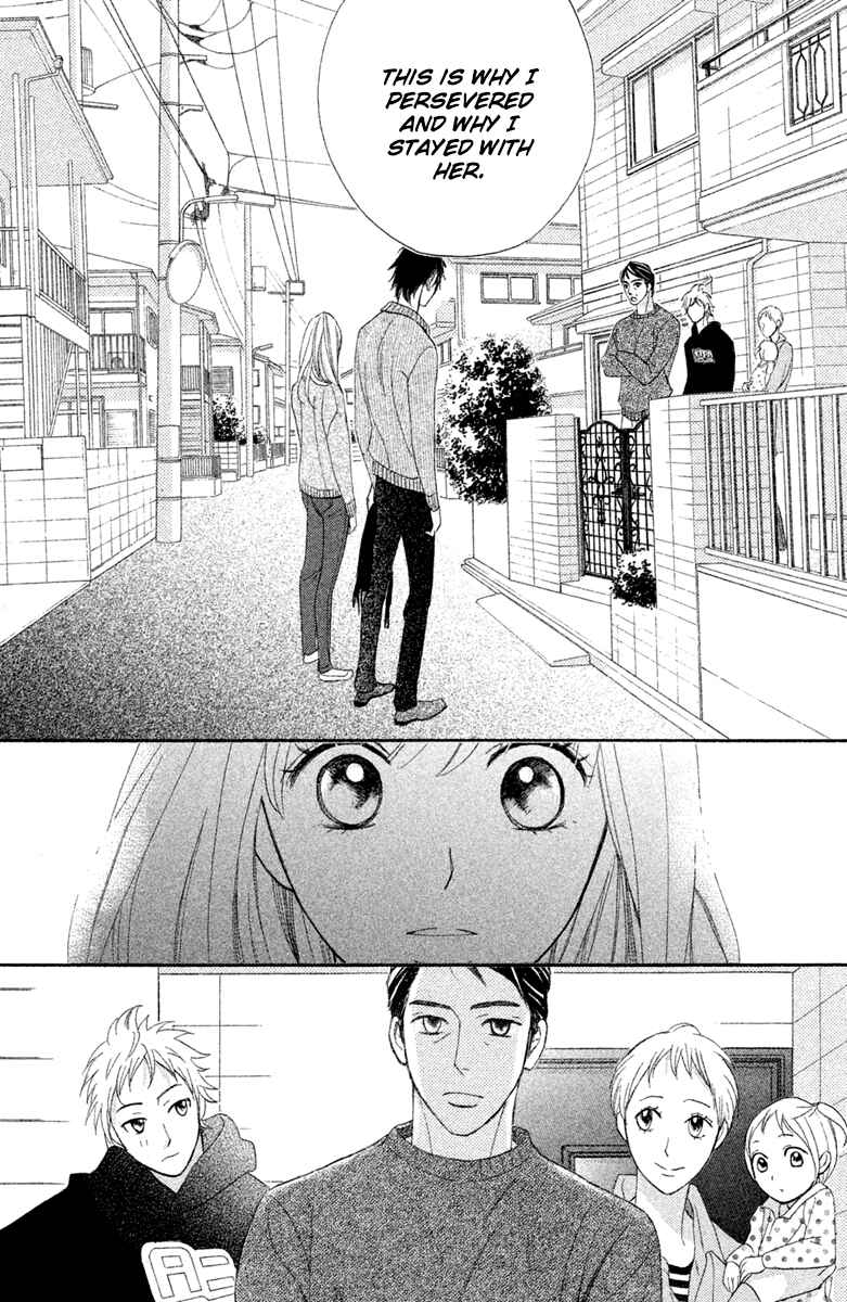 Page 8 Chapter 92 L♥DK