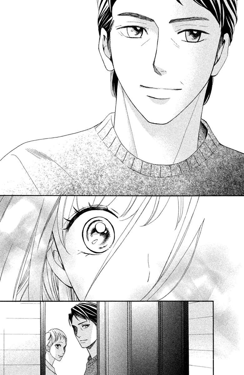 Page 9 Chapter 92 L♥DK