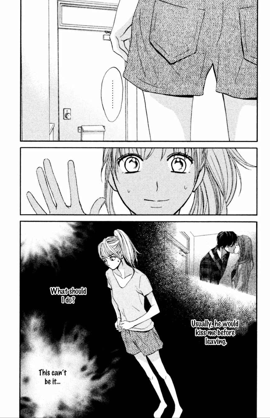 Page 12 Chapter 59 L♥DK