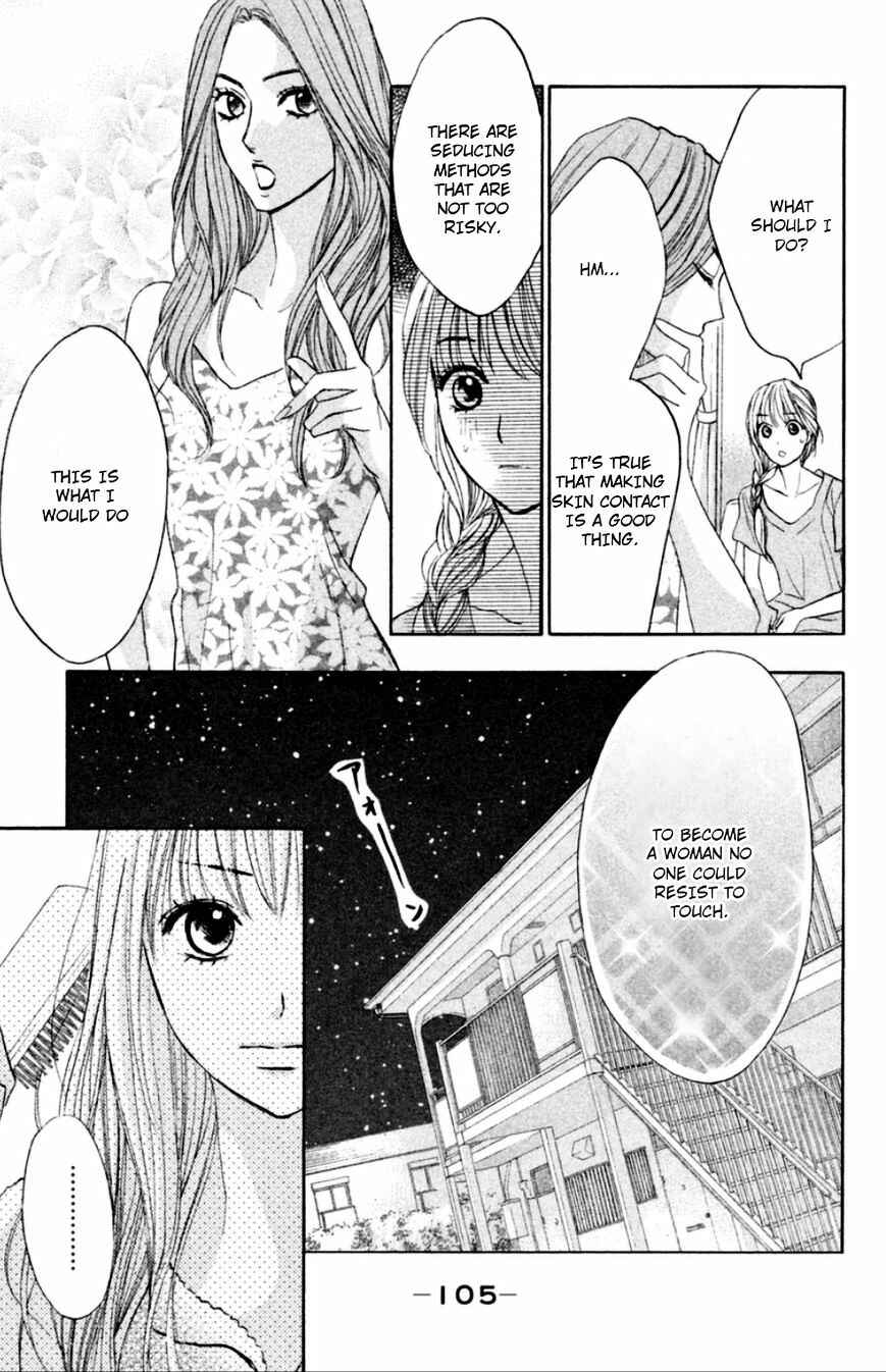 Page 16 Chapter 59 L♥DK