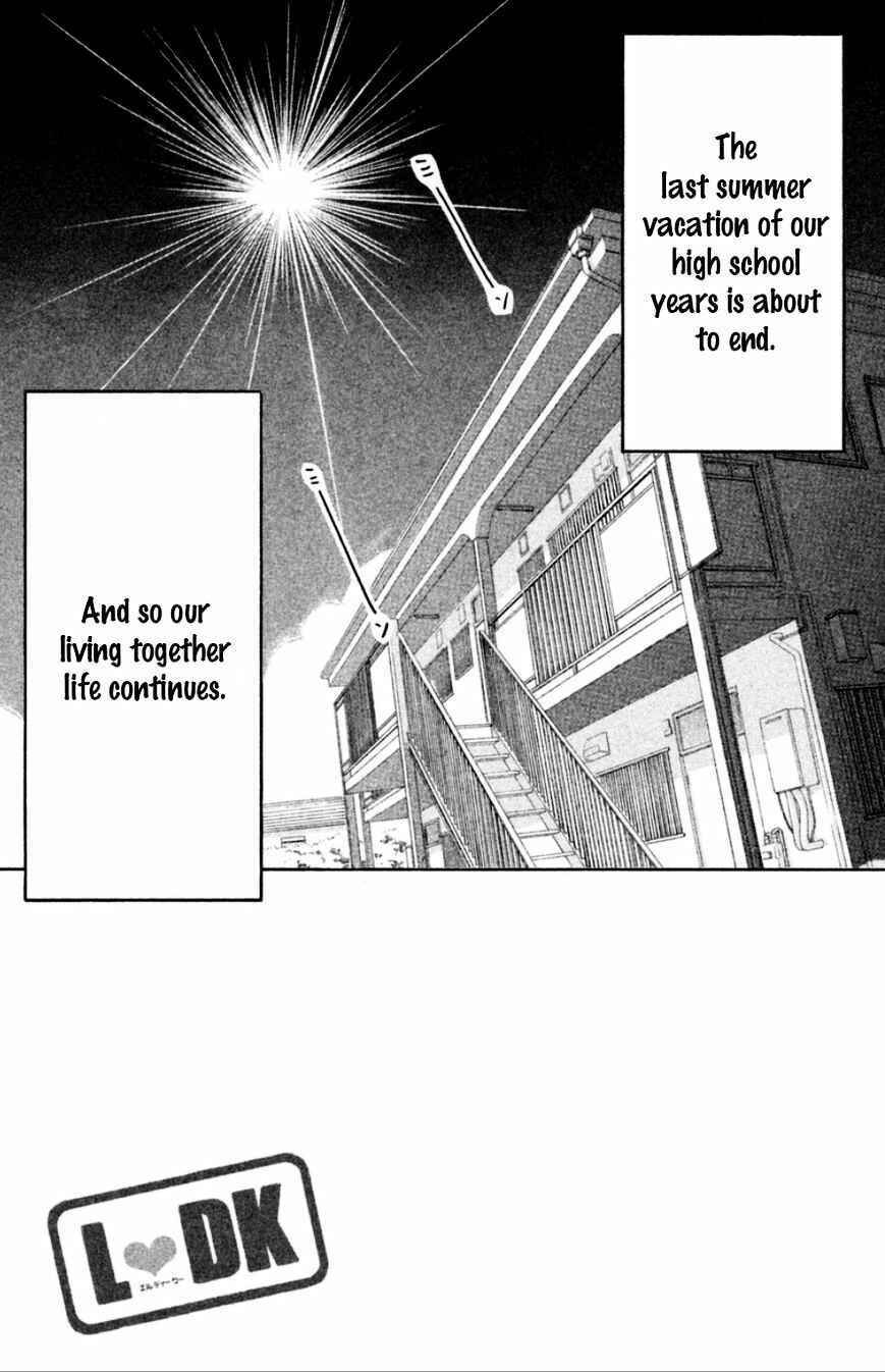 Page 2 Chapter 59 L♥DK