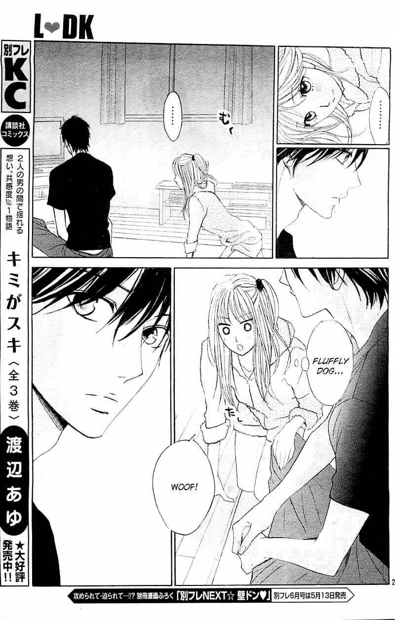 Page 20 Chapter 59 L♥DK
