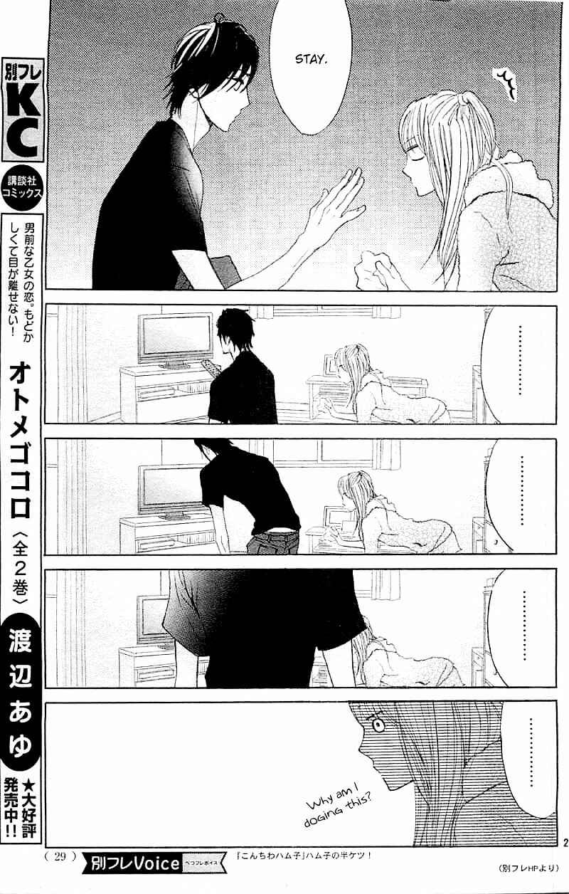Page 22 Chapter 59 L♥DK