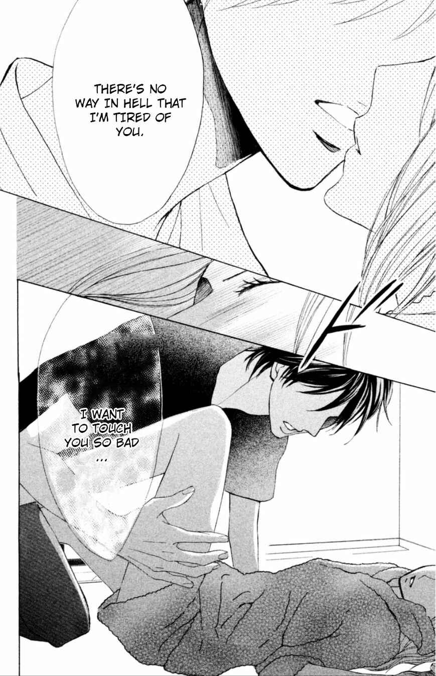 Page 29 Chapter 59 L♥DK