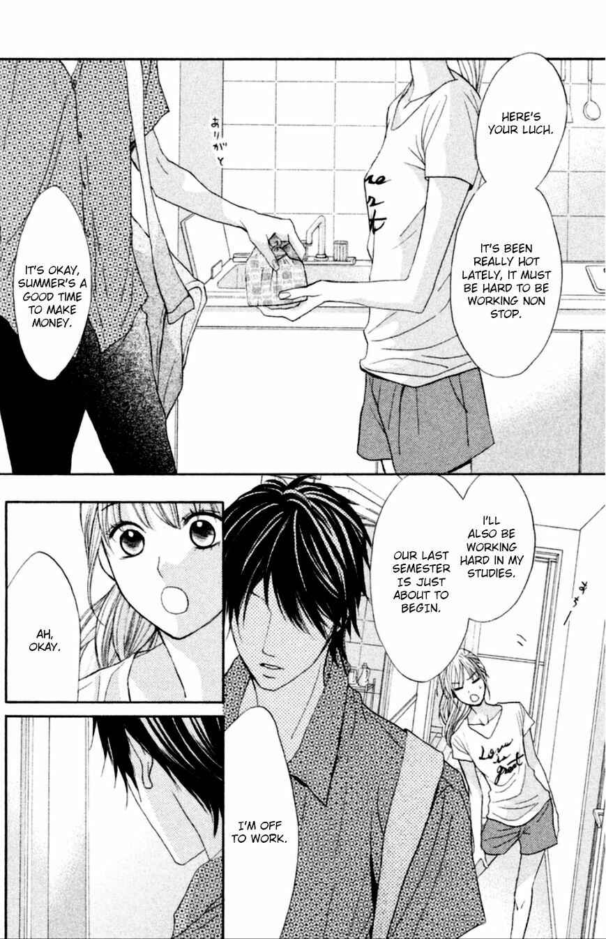 Page 3 Chapter 59 L♥DK