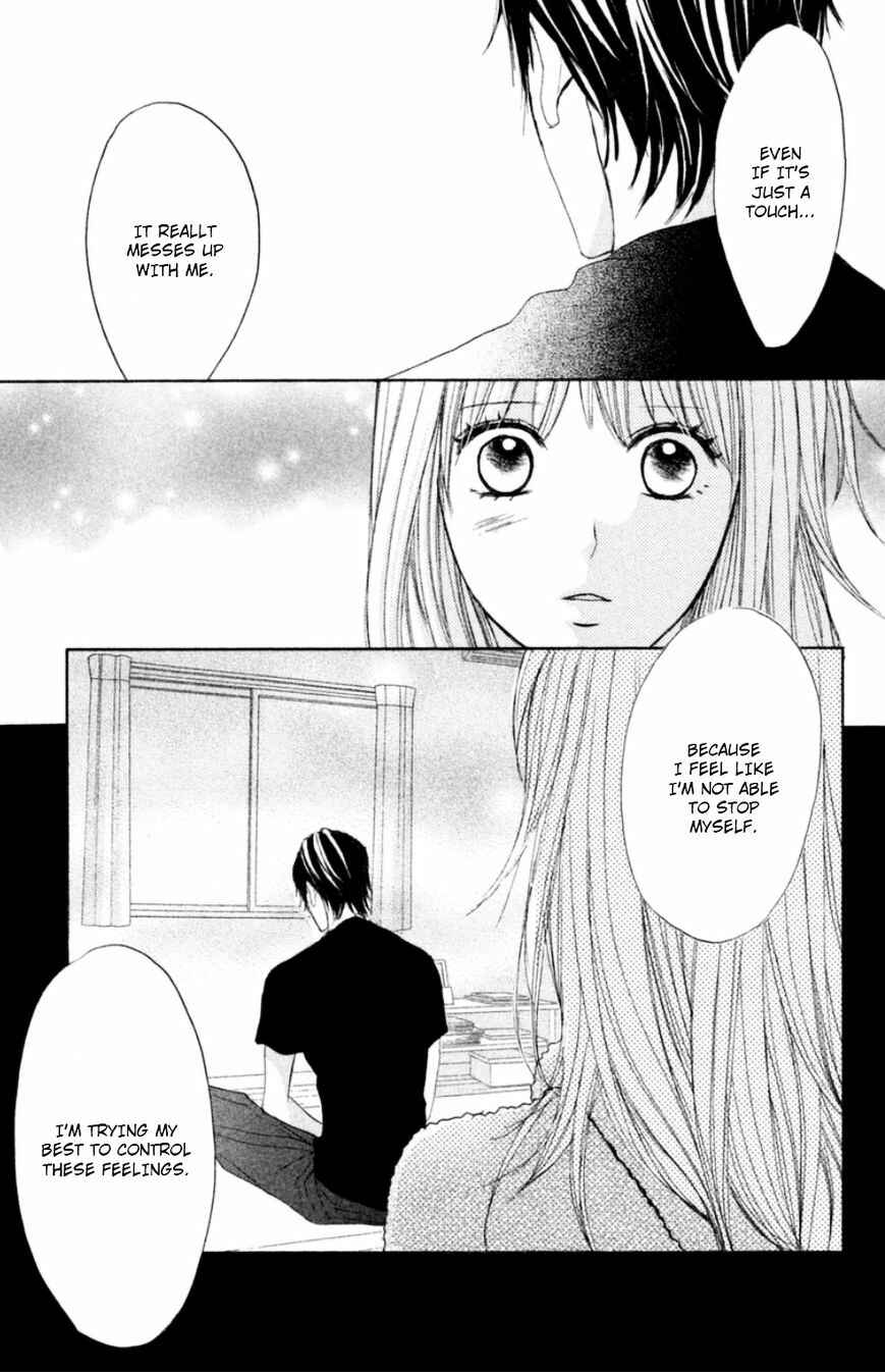 Page 34 Chapter 59 L♥DK