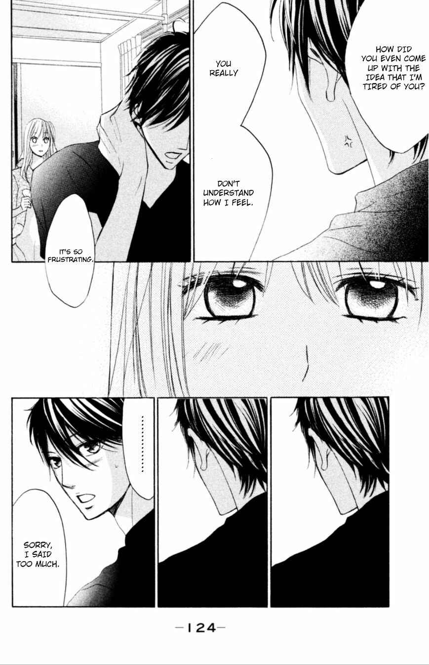 Page 35 Chapter 59 L♥DK