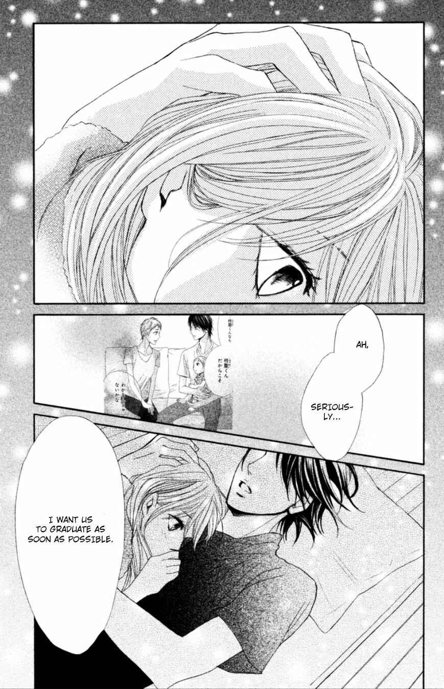 Page 38 Chapter 59 L♥DK
