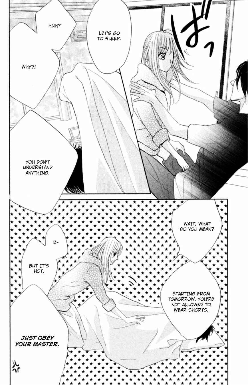 Page 41 Chapter 59 L♥DK