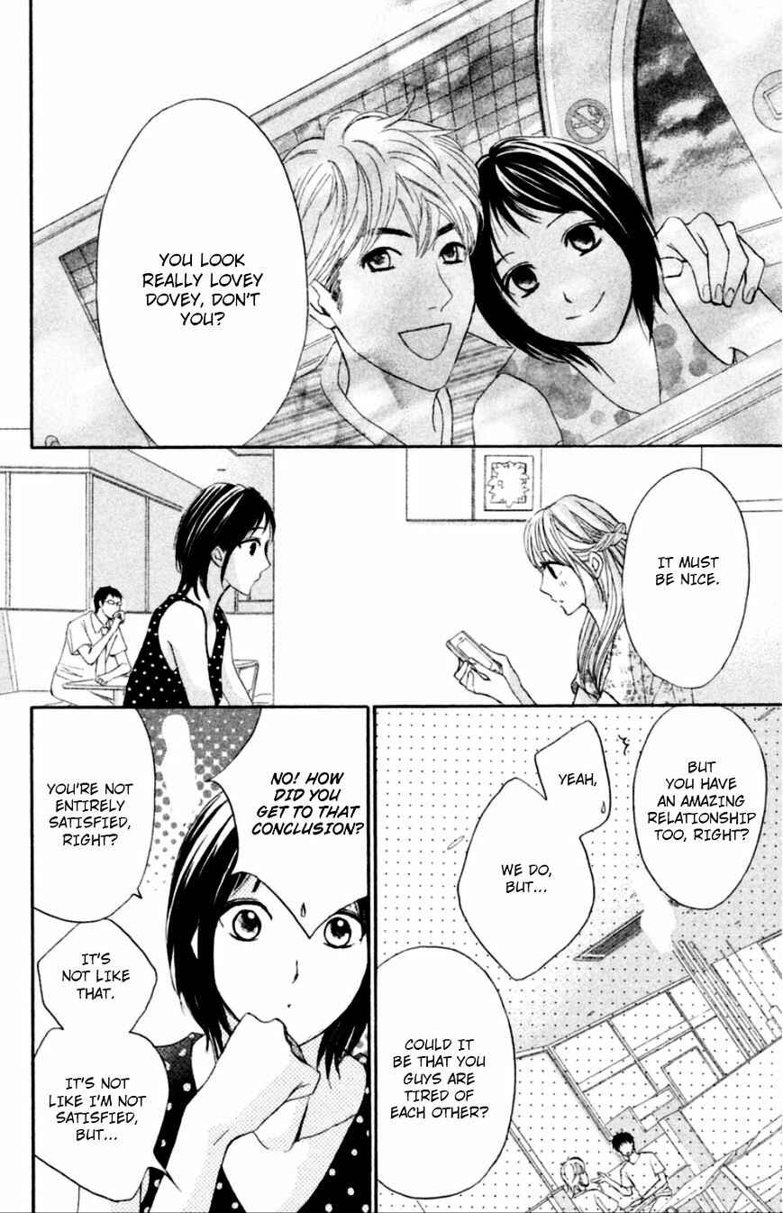 Page 7 Chapter 59 L♥DK