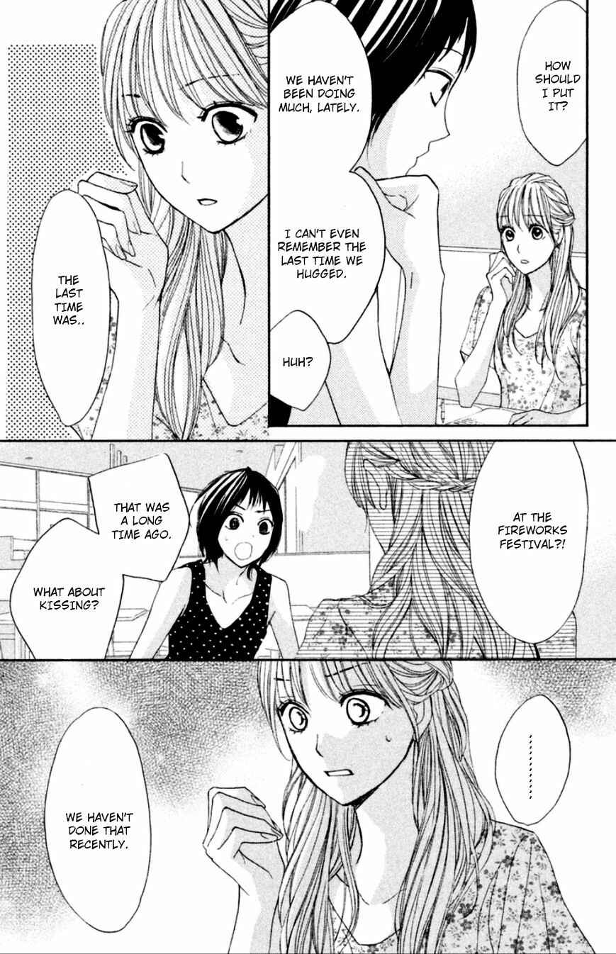Page 8 Chapter 59 L♥DK