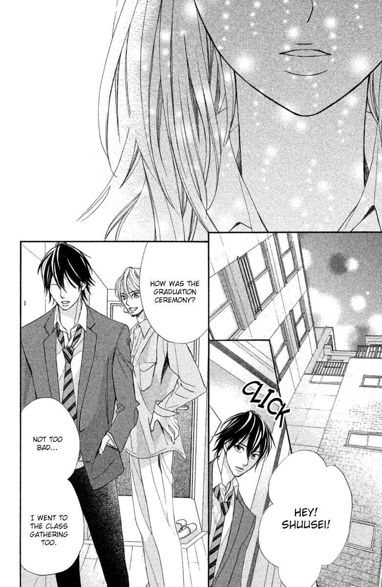 Page 11 Chapter 96 L♥DK