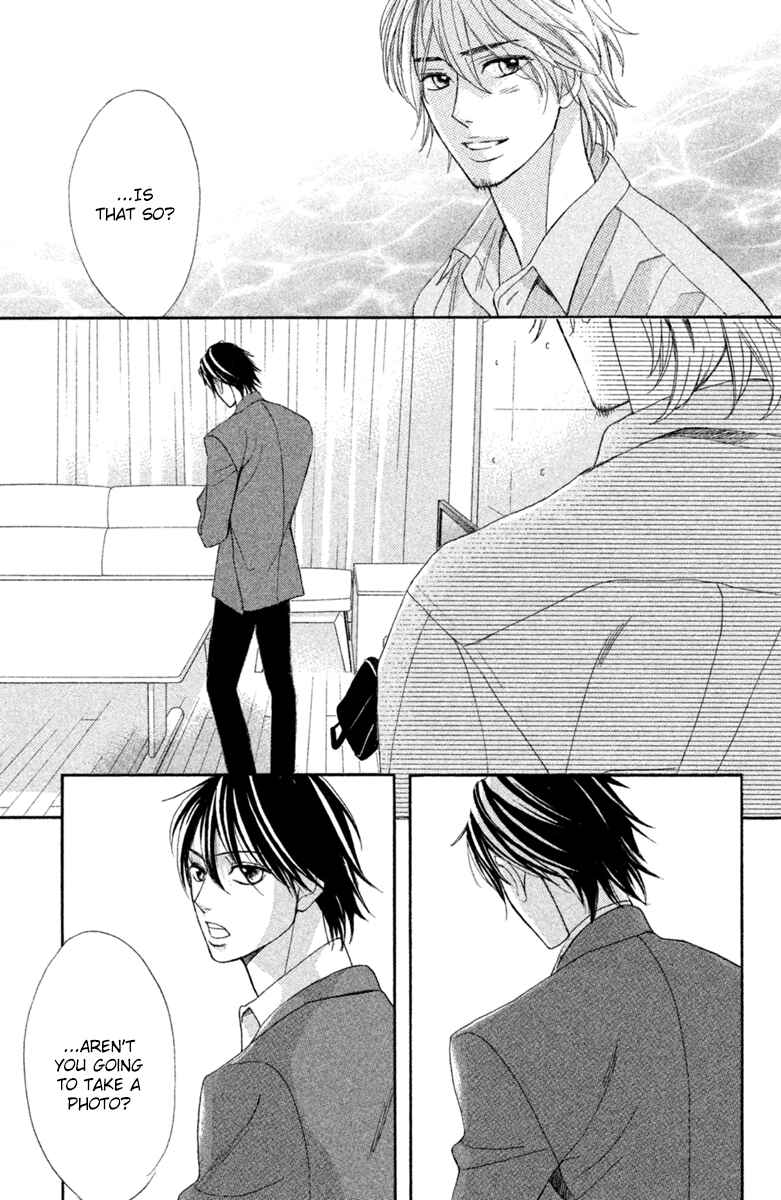 Page 12 Chapter 96 L♥DK
