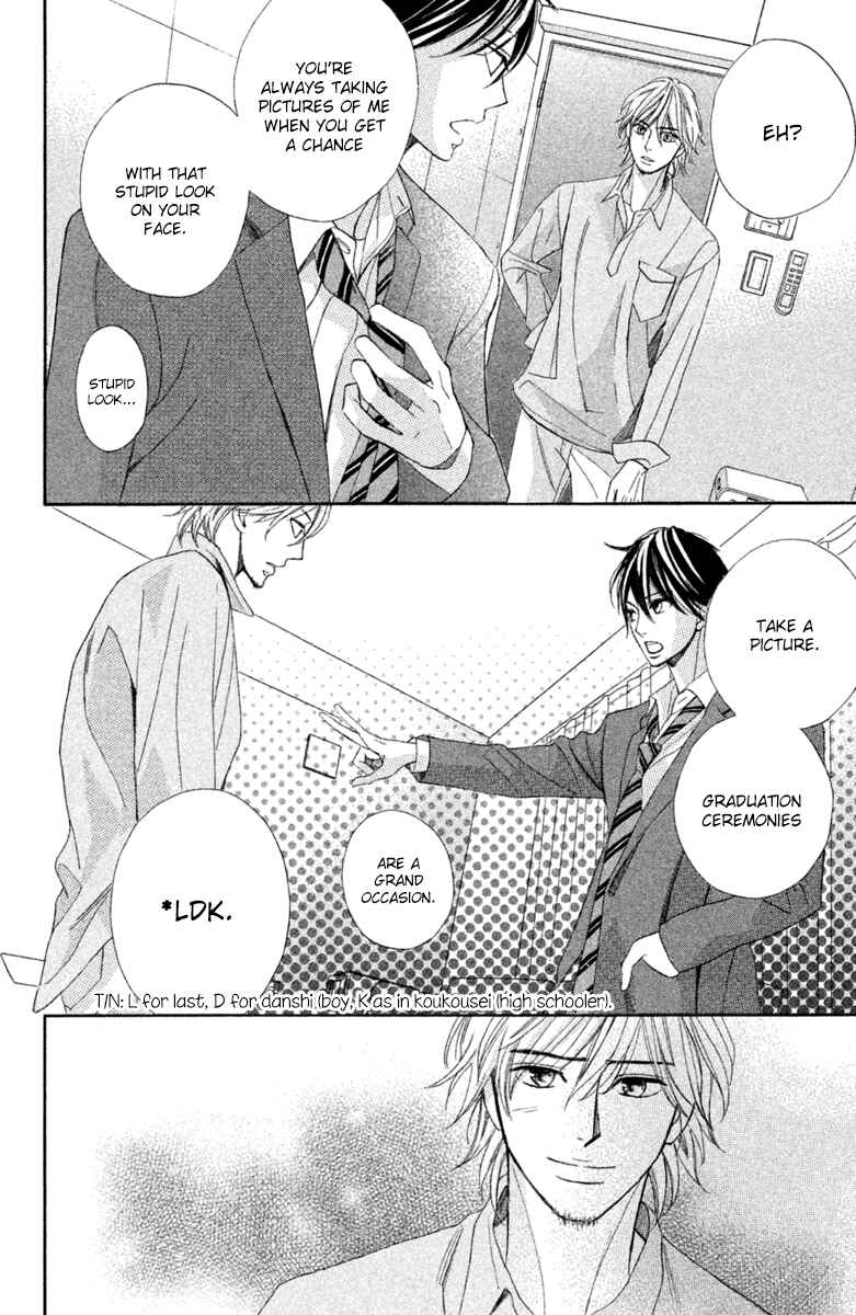 Page 13 Chapter 96 L♥DK