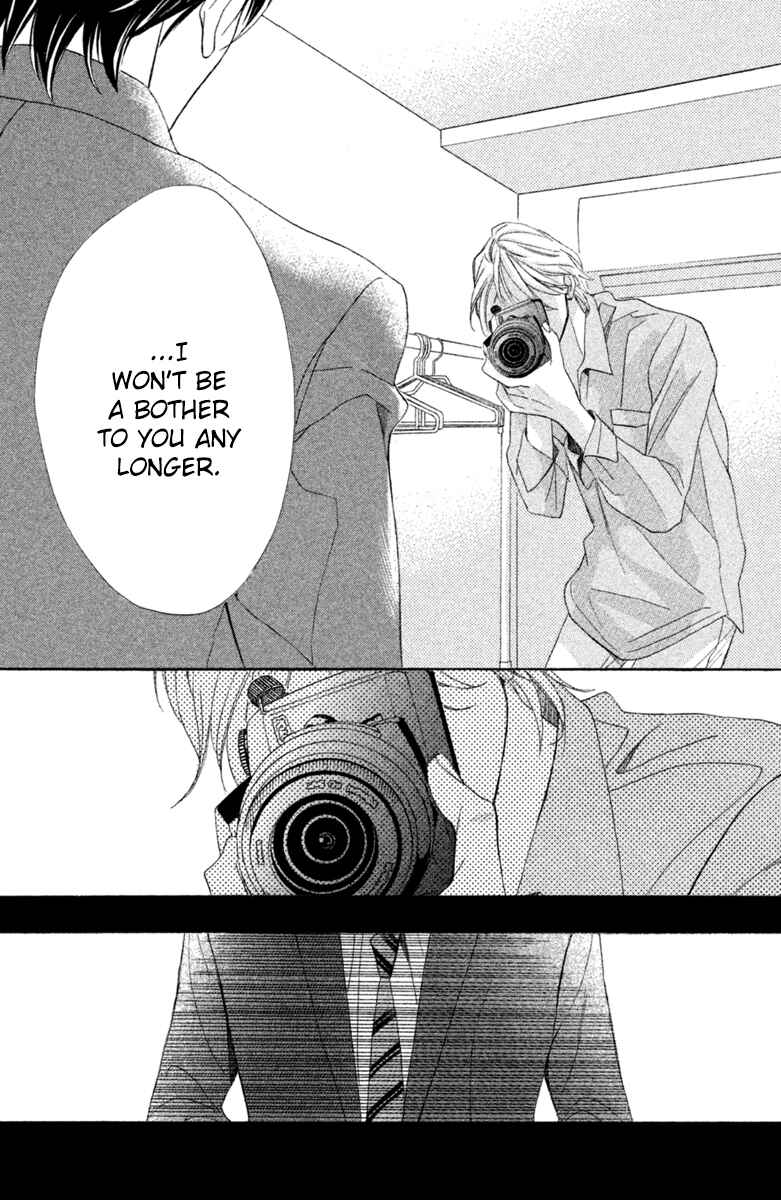 Page 16 Chapter 96 L♥DK